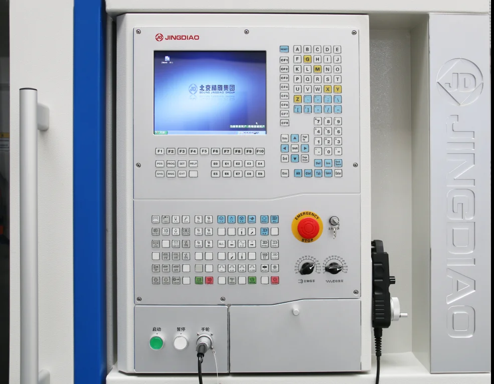 CNC control system panel